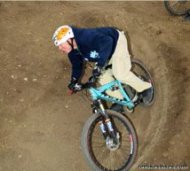 Pump Track Fun