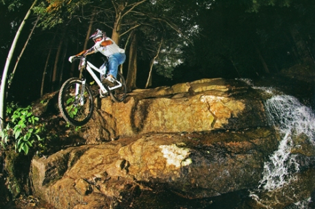 Whiteface Mountain Bike Trails