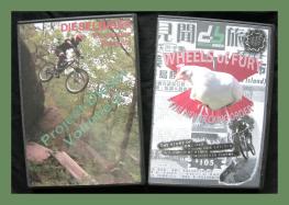 DVD Combo Set: PD Vol. 2 & Wheels of Fury